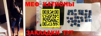 прущая мука Владимир