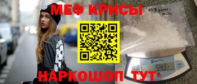 трава Владикавказ