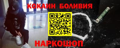 прущая мука Владимир