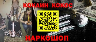 прущая мука Владимир