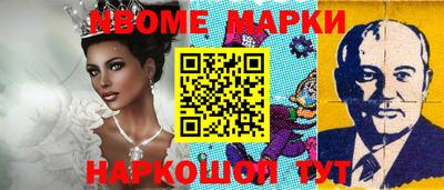 прущая мука Владимир