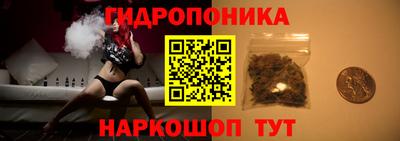 синтетический гашиш Владивосток
