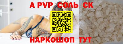 прущая мука Владимир