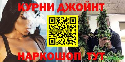 трава Владикавказ