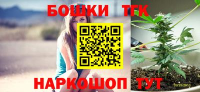 трава Владикавказ