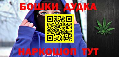 прущая мука Владимир