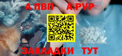 прущая мука Владимир