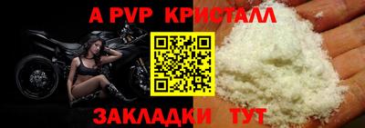 прущая мука Владимир