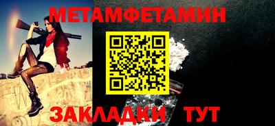 прущая мука Владимир
