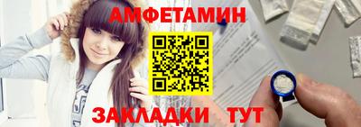 синтетический гашиш Владивосток