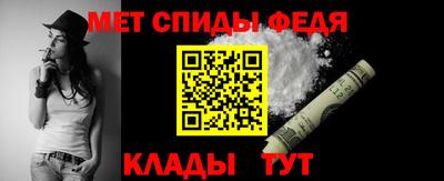 прущая мука Владимир