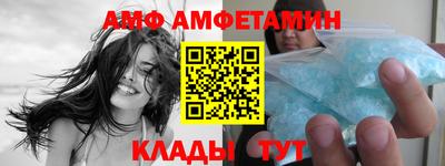 прущая мука Владимир