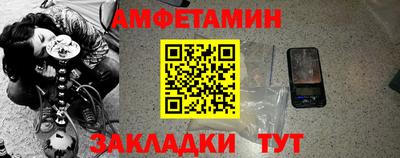 прущая мука Владимир