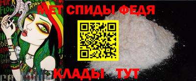 прущая мука Владимир