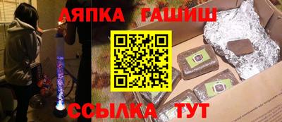 прущая мука Владимир