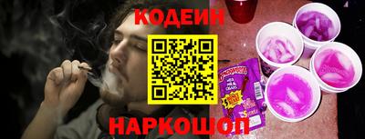 трава Владикавказ