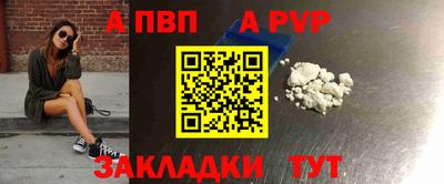 прущая мука Владимир