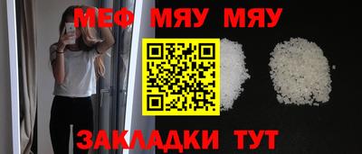 синтетический гашиш Владивосток