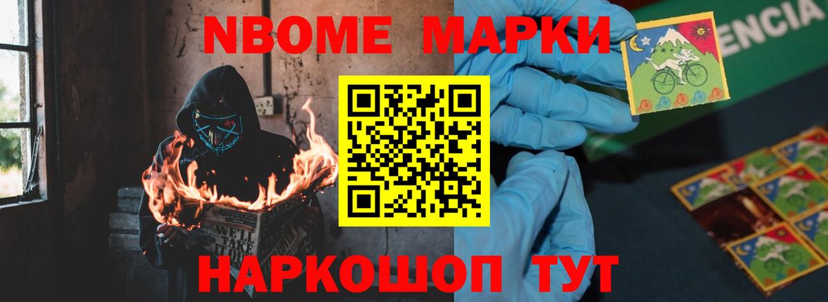 Воркута  Лсд 25 экстази кислота  Лсд 25 экстази ecstasy  Вход с VPN 